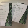 瑞沛（Lab101）银耳子无水呵护面膜深层补水滋润晒后舒缓保湿植物凝水膜男女适用 舒缓呵护面膜2盒装 实拍图