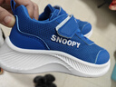 SNOOPY史努比童鞋儿童运动鞋男女童小白鞋秋季软底休闲跑鞋2891蓝色28 实拍图