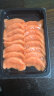 纯尔【源头直发】冰鲜挪威三文鱼切片刺身级中段400g大西洋鲑生鱼片 晒单实拍图