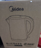 美的（Midea）电水壶热水壶电热水壶304不锈钢1.7L容量暖水壶烧水壶净甜家用大容量开水壶智能自动断电MK-HJ1705 实拍图