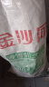 金沙河麦香小麦粉 中筋面粉 馒头面条 饺子中式面点通用面粉 25KG 晒单实拍图