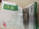 富昌 东北黑木耳500g 肉厚无根 山珍特产干货菌菇凉拌火锅食材年货 实拍图