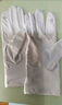 瑞莱奥防晒手套女夏季薄款户外防紫外线防晒袖套长款漏二指冰丝骑行手套 拼接背带款-灰白色 实拍图