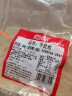 恒都尚选系列   牛肉生鲜冷冻国产谷饲火锅涮锅佳品 牛肚丝500g*4(沥干物≥50%) 实拍图