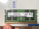 三星（SAMSUNG） 笔记本/一体机DIY电脑DDR4内存条原装适用联想戴尔华硕惠普宏碁苹果 笔记本 DDR4 3200 16GB 晒单实拍图