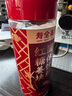 寿全斋 红糖姜块 红糖姜茶大姨妈可以喝独立包装小袋装红糖块 150g 实拍图