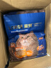 lorde里兜猫粮低温烘焙成猫幼猫干粮无谷0肉粉高蛋白营养全价猫粮1.5kg 实拍图