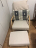邦尼娅 单人沙发椅阳台休闲现代简约实木卧室客厅日式酒店洽谈靠背椅 单人+脚凳【颜色请备注】 实拍图