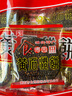 食博园【黄石特产馆】中华老字号湖北黄石港饼芝麻饼食博园300g独立包装 白芝麻（独立包装） 实拍图