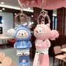 逗趣家创意钥匙扣卡通可爱钥匙挂件汽车钥匙链圈男女情侣实用生日礼物 粉色 卫衣熊1个装 实拍图