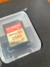 DAJINGYU大鲸鱼SD卡V90相机内存卡V60储存卡V30高速单反存储卡 双排金手指 适用索尼A1/ZV-E1 【V90 SD卡256G】读290M 双排金手指 实拍图