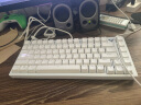 ATK75 电竞磁轴键盘 有线单模 客制化狼队电竞无畏契约 PBT透光键帽RT模式82键游戏机械键盘 白色G版 晒单实拍图