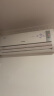 【京东服务+】空调挂机*2全拆洗  家电清洗 清洁保养 上门服务 实拍图