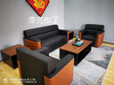 锡田家具办公沙发现代会客接待洽谈皮艺沙发茶几组合 方茶几(60*60*45cm) 实拍图
