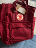 FJALLRAVEN北极狐户外托特包G-1000大容量单双肩背包斜挎手提运动包23710 326公牛红 14L【可装13寸笔记本电脑】 实拍图