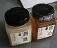 心之源纯正天然蜂蜜礼盒 长白山椴树蜜土蜂蜜 雪蜜 过节送礼礼品 礼物 两盒礼盒装【500g】 实拍图