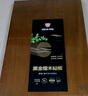 双枪（Suncha） 黑金檀木整木抗菌菜板 加厚切菜板砧板可剁骨家用案板擀面板 50*33*3cm-带引水槽 实拍图