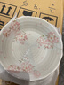 美浓烧（Mino Yaki） 美浓烧日式餐具陶瓷碗饭碗套装进口日式樱花日本碗汤碗菜盘盘子 8.4英寸汤碗【21.4CM*6.4CM】 实拍图