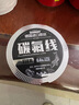 迎科进口超柔软钓鱼线主线不打卷的子线强拉力套装全套路亚尼龙线鱼线 118米-超柔软-透明 0.6【钓重约5.5斤内】 实拍图