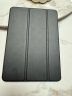 毕亚兹 适用苹果2018/17款iPad Air2/1保护套 9.7英寸平板电脑保护壳 智能休眠支架皮套 PB13-金刚黑 实拍图
