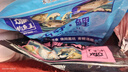 钓鱼王巧夺鲢鳙鱼饵腥香红虫蚯蚓饵料鲫鲤四季野钓鱼饵专攻黑坑钓鱼饵 巧夺鲤2包装【共600g】 实拍图