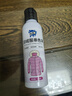 浣客羽绒服串色染色去除剂100ml pu皮革皮包漆皮大衣去串色染色还原 实拍图