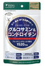 ISDG日本维骨力氨糖软骨素钙片四效合一中老年修护关节抗炎缓痛保健品 【强效缓痛修复】高含量MSM240粒3袋 实拍图
