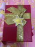 狮洛德母亲节礼盒礼物口红生日包装盒送客户礼品盒15*11*7.5cm 实拍图