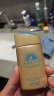 安热沙（Anessa）小金瓶防晒乳60ml （韩国专柜版）SPF50+安耐晒 母亲节礼物 实拍图