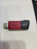 金士顿（Kingston）128GB USB3.2 Gen 1 U盘 DTXM 大容量U盘 滑盖设计 多彩时尚 学习办公投标电脑通用 实拍图