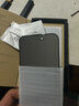 墨迪（Muedy）适用苹果14Pro钢化膜iphone14plus/max防窥膜磨砂防偷窥防尘网贴膜 苹果14【磨砂防窥膜】2片装 实拍图
