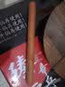 臻三环 擀面杖 实木滚轴 家用枣木面板 擀饺子皮专用 擀面棍 烘焙工具 长30cm、直径中间2.9cm、两头2.8cm 实拍图