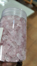 山迪水晶消磁碗天然白水晶消磁石手链净化盒子真水晶大颗粒消磁碗器皿 粉水晶450G 实拍图