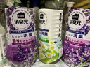 小林制药（KOBAYASHI）室内除臭芳香剂 玫瑰花香 400ml 日本进口去异味除臭剂室内 实拍图