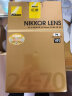 尼康 （Nikon） AF-S 尼克尔 24-70mm f/2.8E ED VR “大三元”标准变焦镜头 尼康镜头 风景/人像/旅游 实拍图