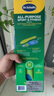 爽健（DrScholl）美国进口全能运动鞋垫凝胶减震软弹久站不累足弓支撑跑步鞋垫 实拍图