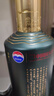 茅台（MOUTAI）1935 地理文创·腾冲 53度 500ml 单瓶装 实拍图