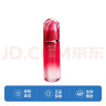 资生堂（Shiseido）红腰子精华 75ml 细腻肌肤 强稳修护 晒单实拍图