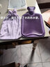 杜托 橡胶注水热水袋防爆充水暖水袋暖宝卡通可拆洗毛绒布套暖手宝 大号紫色+紫色水晶布套 实拍图