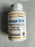 CALIFORNIA GOLD NUTRITIONOmega800超浓缩Omega-3鱼油鱼明胶软凝胶 炎性调节心血管健 90粒*1瓶 实拍图