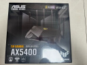 华硕（ASUS）TUF GAMING AX5400全千兆电竞游戏路由器/三端游戏加速/WiFi6路由5400M【2023年5G增强版】 实拍图