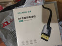山泽 DP线1.2版 4K高清2K240/165Hz DisplayPort电脑显卡笔记本接显示器电竞连接线1米 DD-10 实拍图
