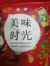 老香农黑芝麻花生酥500g传统糕点小吃酥糖老式吃货零食坚果酥茶点心年货 芝麻花生酥+花生酥各500g 实拍图