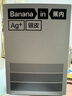 蕉内（Bananain）3系莫代尔内裤男士棉裆7A抗菌冰丝凉感透气运动四角短裤夏季3件 海草绿+果青+军绿 3条 3XL 实拍图