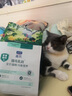 LEGENDSANDY蓝氏乳鸽猫粮官方猎鸟荒野猎兔成幼十大全价品牌冻干店排行榜 蓝氏猎鸟乳鸽猫粮4.5KG 实拍图