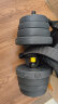 华亚（HUAYA） 哑铃男士杠铃套装可调节环保包胶手铃亚玲家用运动锻炼健身器材 30公斤（左右各15kg）+连接杆 晒单实拍图