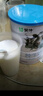 蒙牛 纯牛奶粉700g罐装100%生牛乳高钙高蛋白成人中老年全家营养早餐 纯牛奶粉700g罐装 实拍图