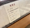 海马飞雪床垫席梦思天然椰棕乳胶独立弹簧床垫酒店厚薄双人家用榻榻米垫子 18cm双面款(乳胶+独立弹簧+椰棕) 0.9x1.9米 实拍图