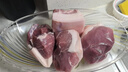 密园小农排骨生鲜黑猪猪肉 生鲜国产跑山散养五花肉土猪纯肋排新鲜小排骨 2kg后腿肉 实拍图