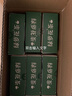 粮医之养绿萝花茶西藏野生新货正宗套餐由西藏绿萝花茶有限公司厂家生产 1750克一疗程优惠装 实拍图